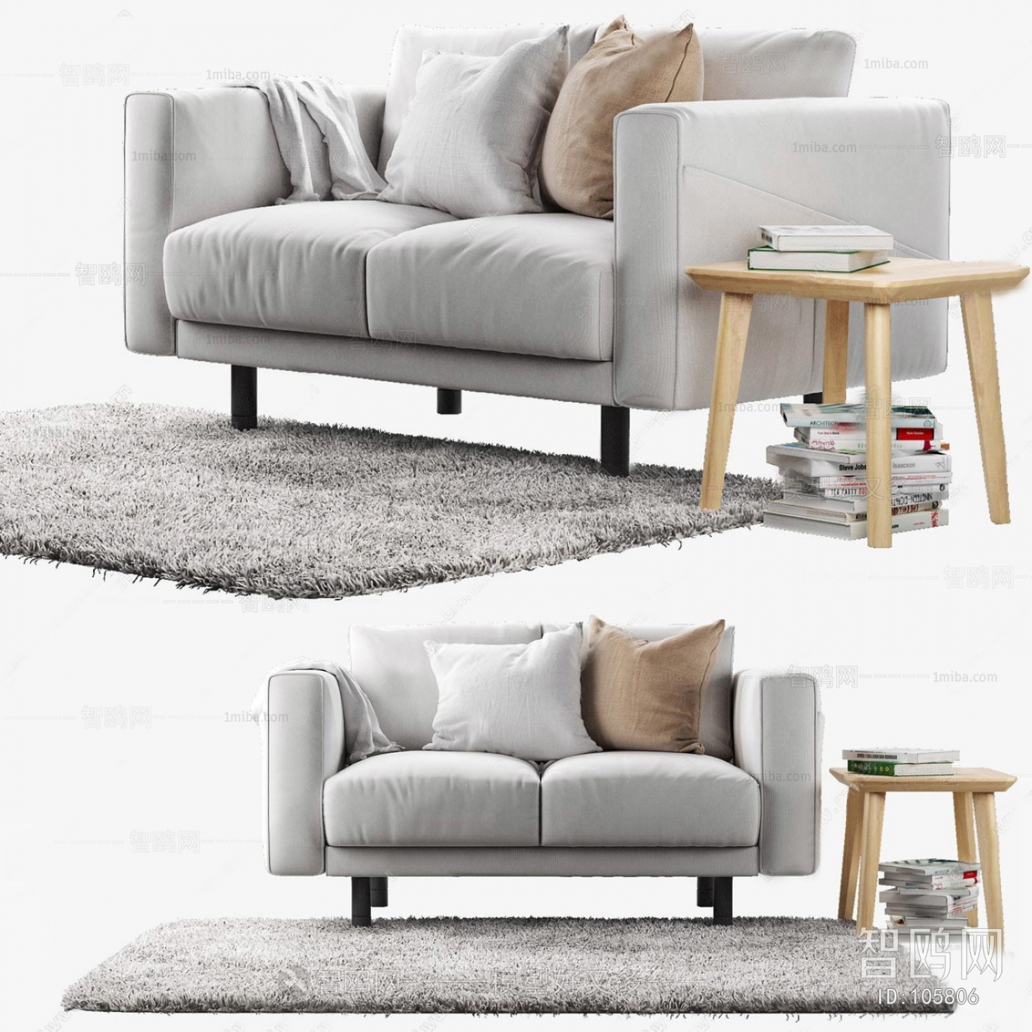 Modern A Sofa For Two