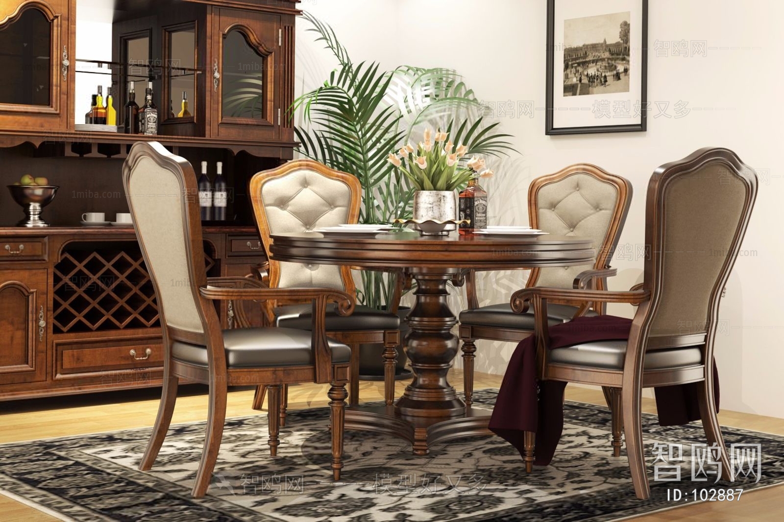 American Style Dining Table And Chairs