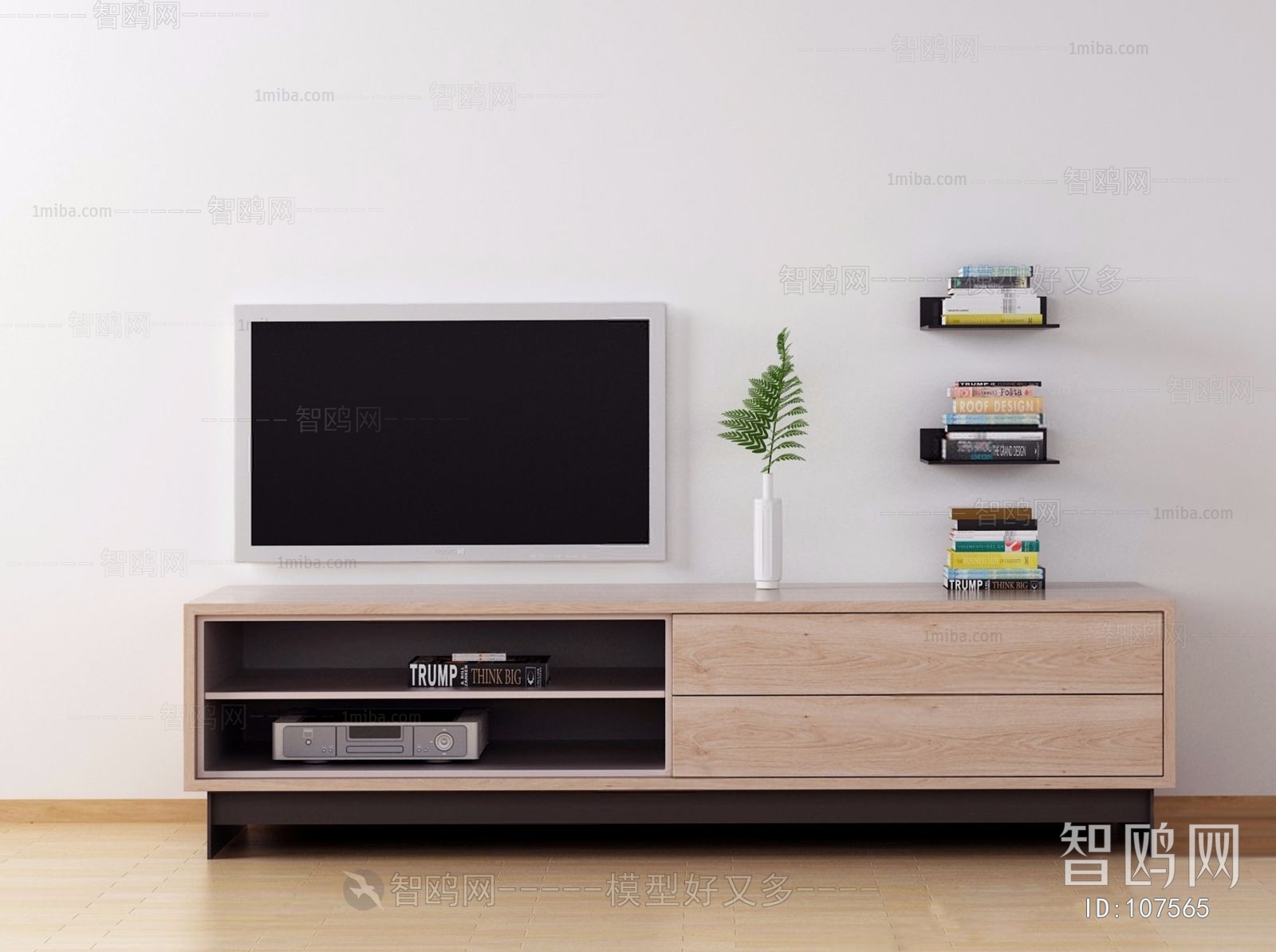 Modern TV Cabinet