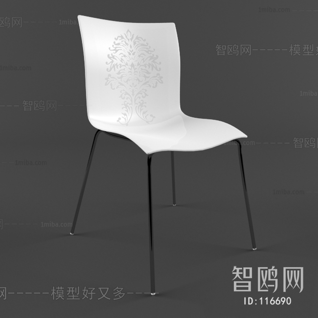 Modern Single Chair