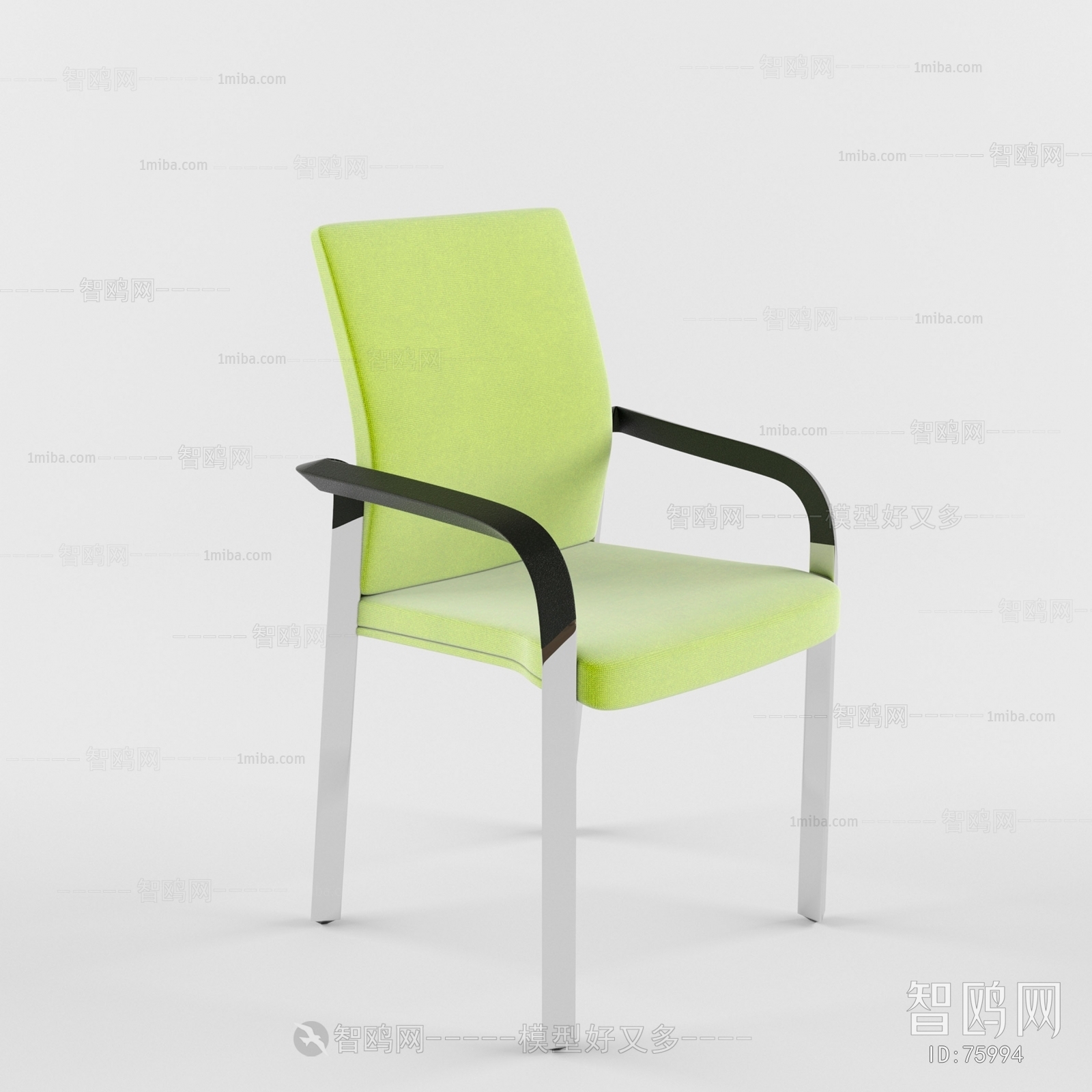 Modern Single Chair