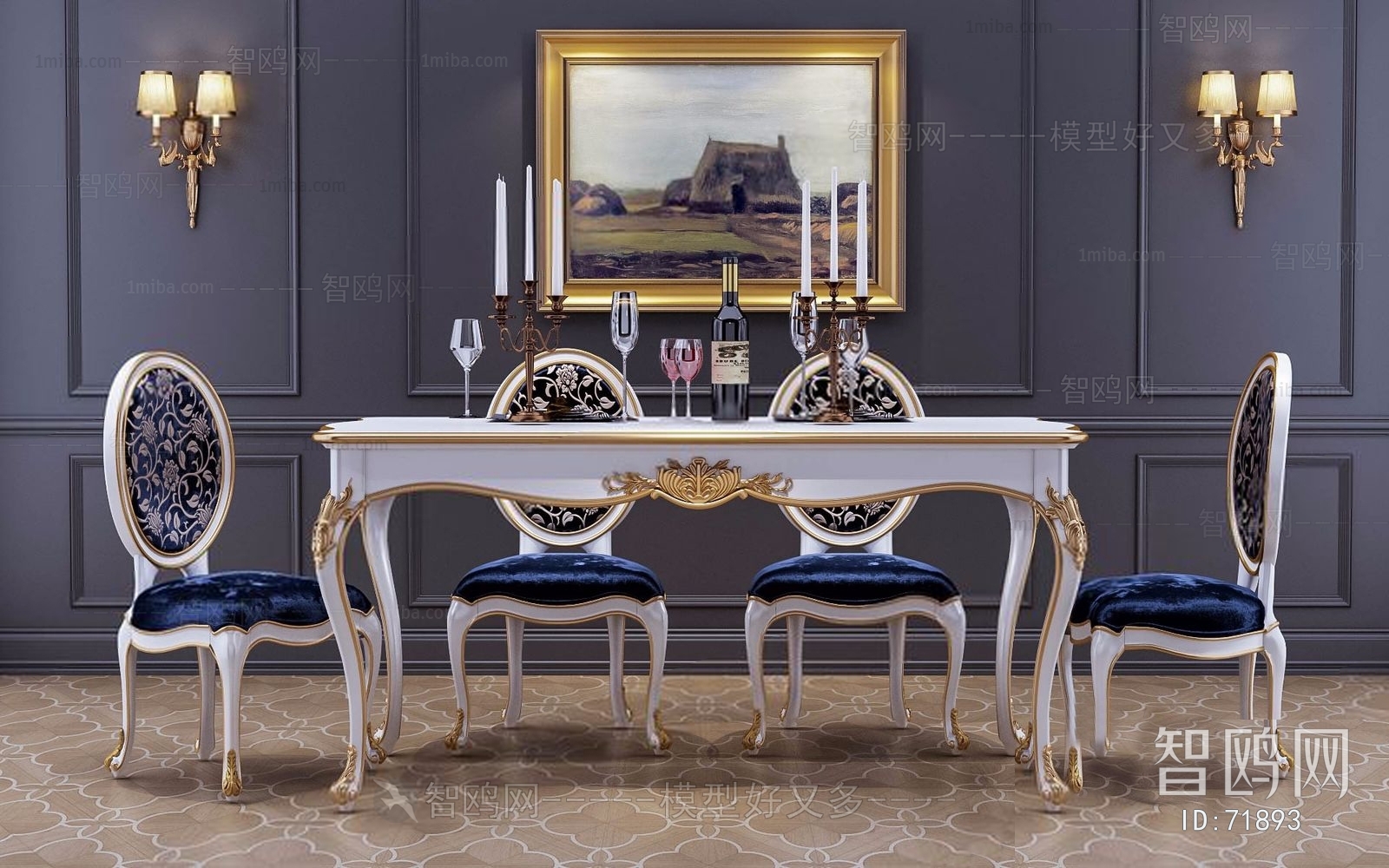 French Style Dining Table And Chairs