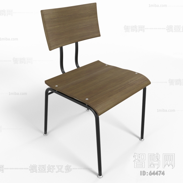 Modern Single Chair