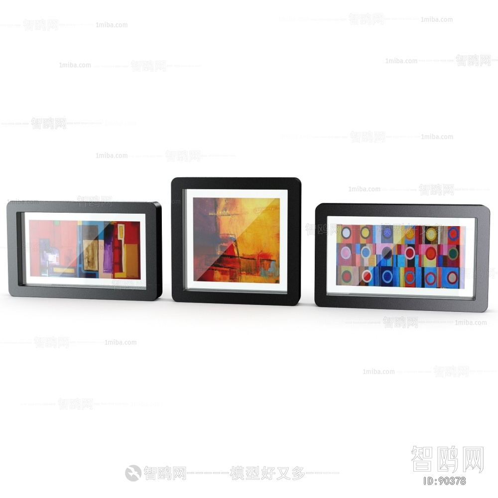 Modern Picture Frame