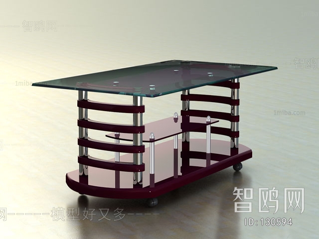 Modern Coffee Table