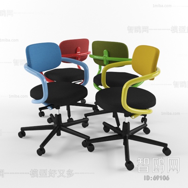 Modern Office Chair