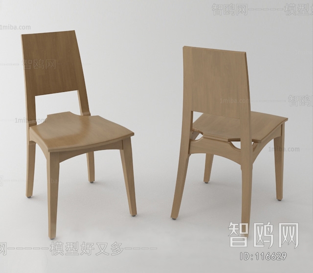 Modern Single Chair