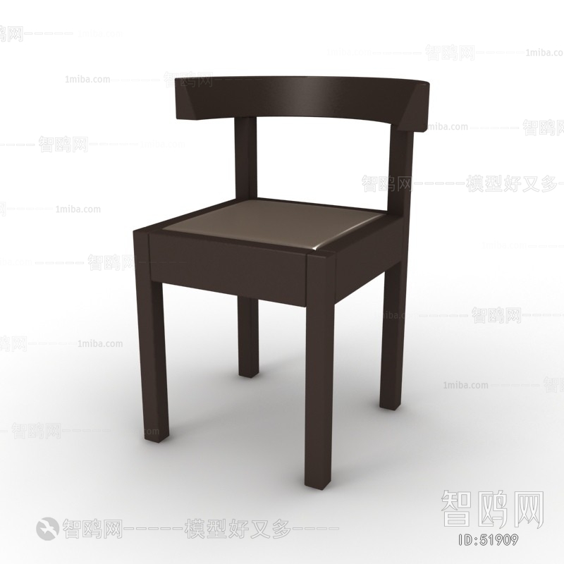 Modern Single Chair