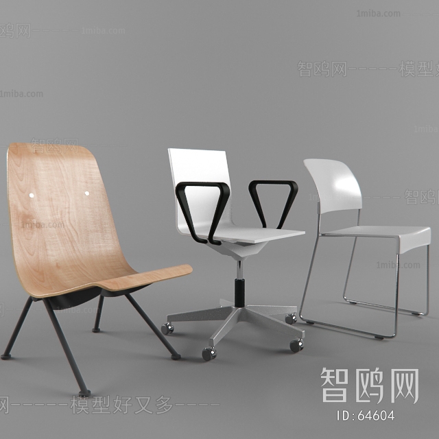 Modern Single Chair