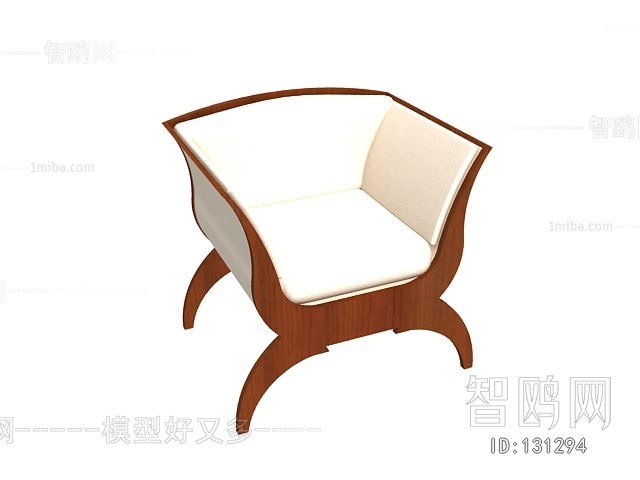 Modern Single Chair