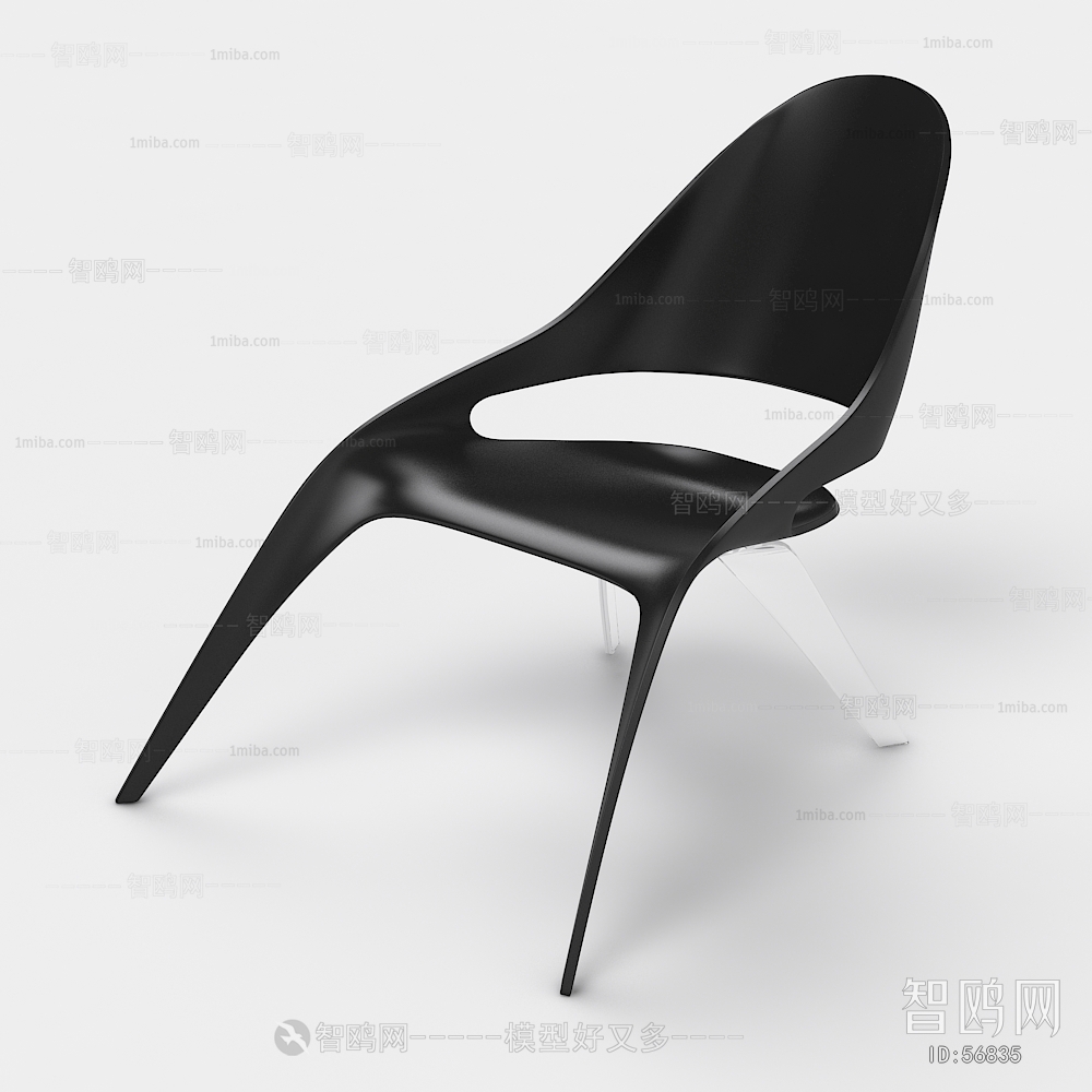 Modern Single Chair