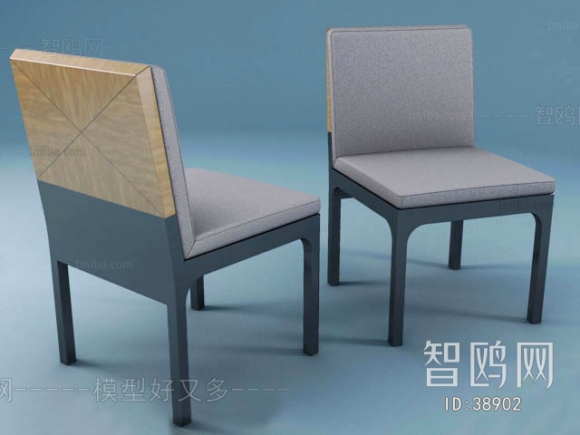 Modern Single Chair