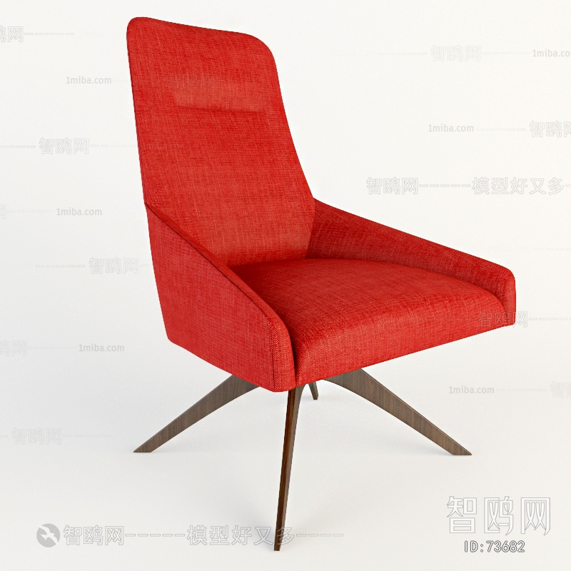 Modern Single Chair