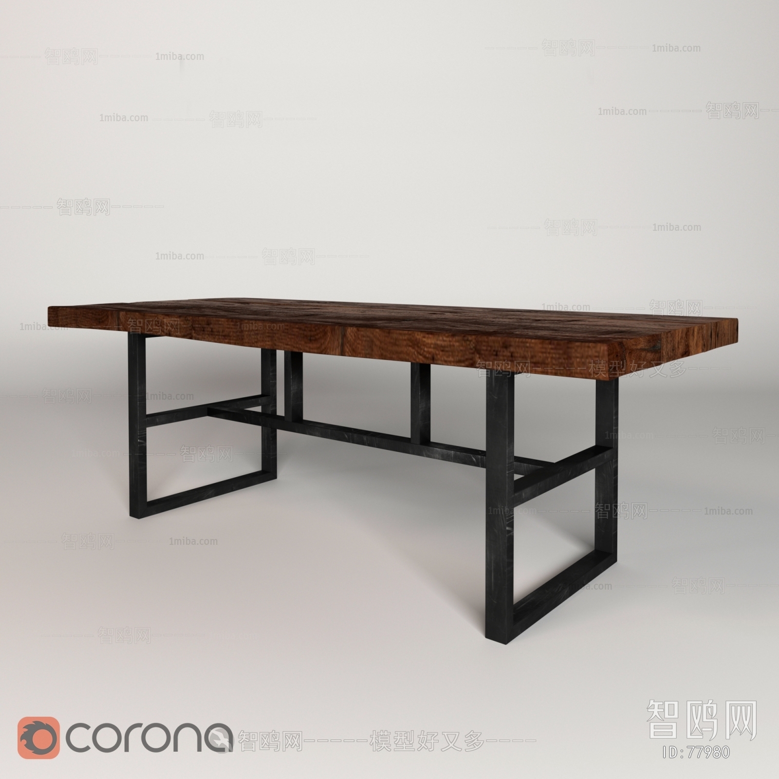 Modern Dining Table