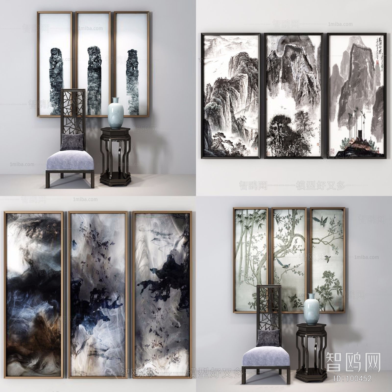 New Chinese Style Painting