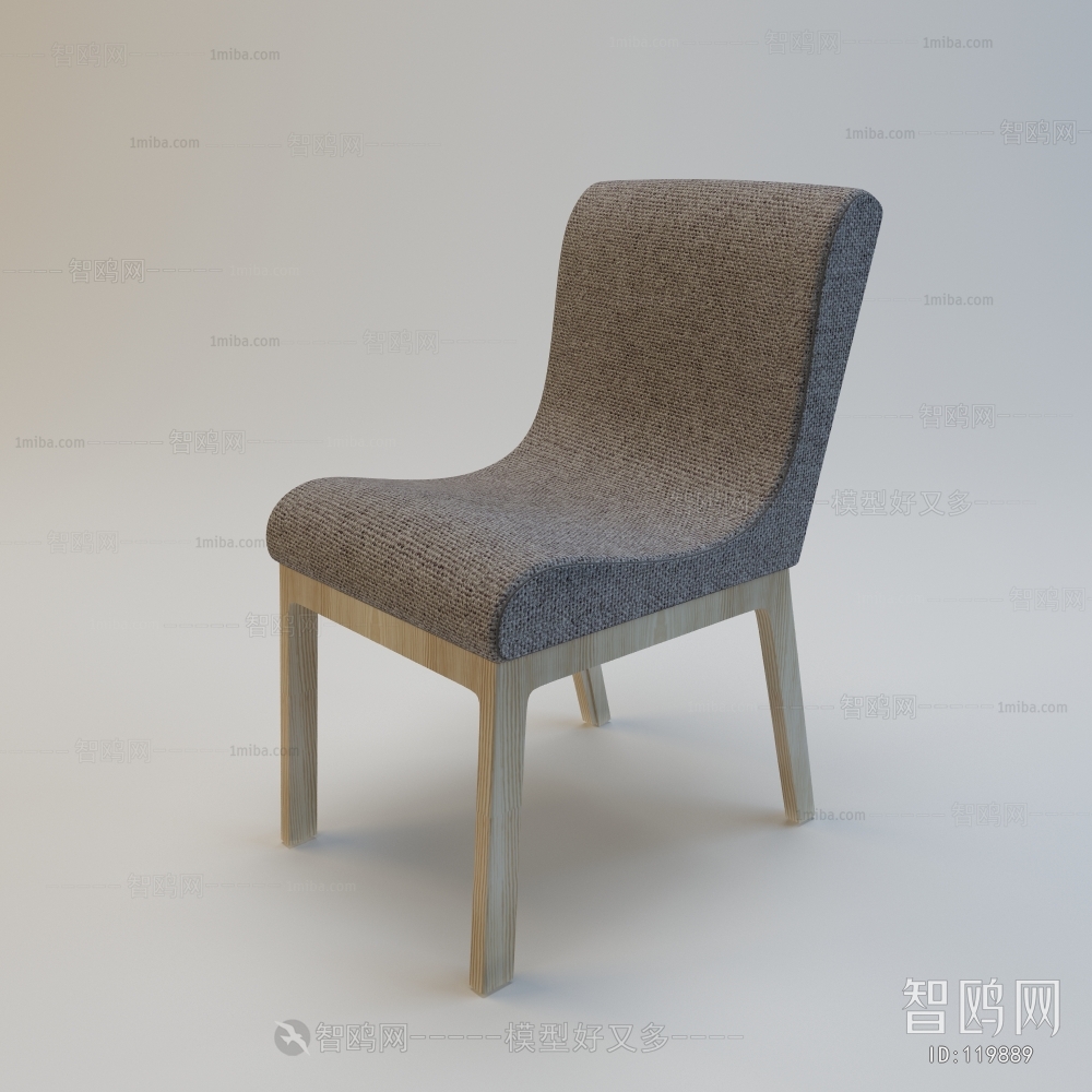 Modern Single Chair