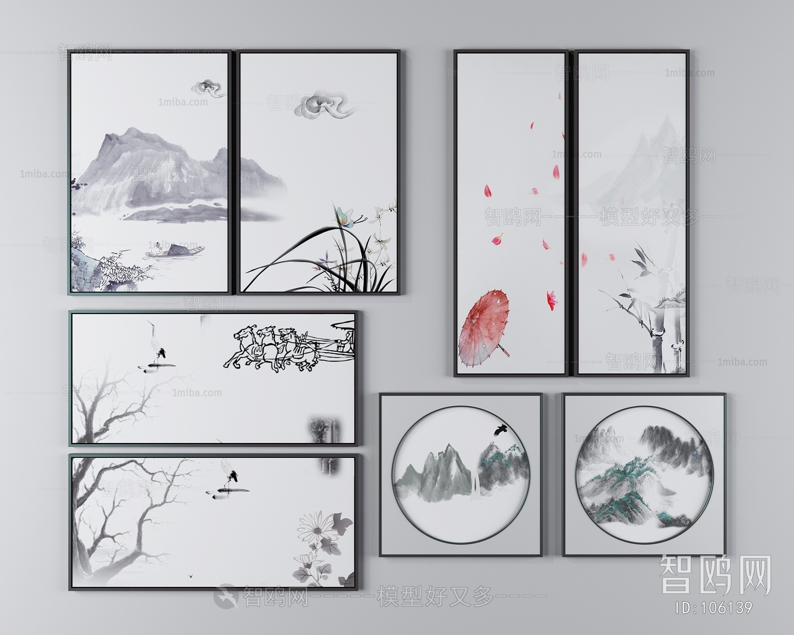 New Chinese Style Painting