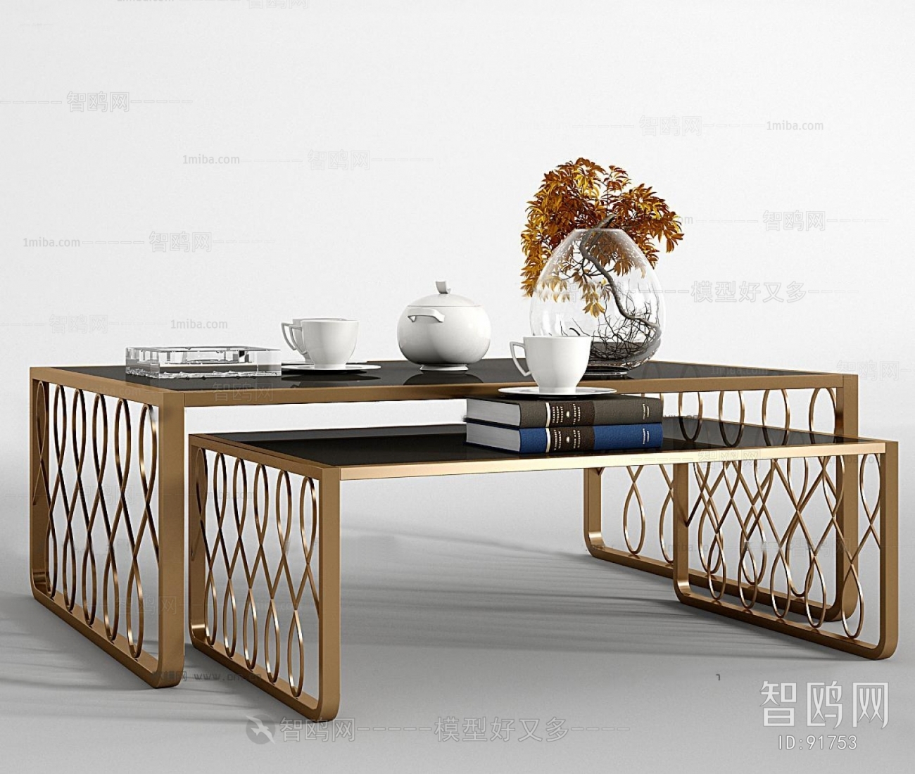 Modern Coffee Table