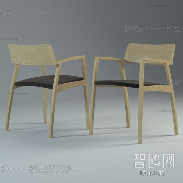 Modern Single Chair