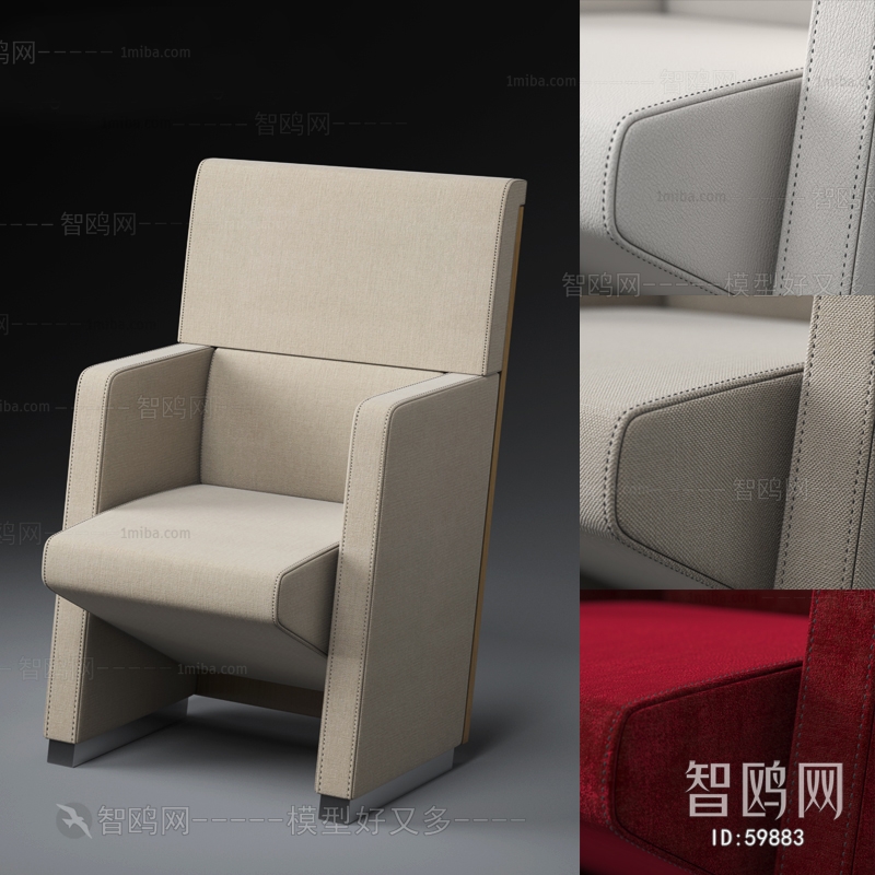 Modern Single Chair