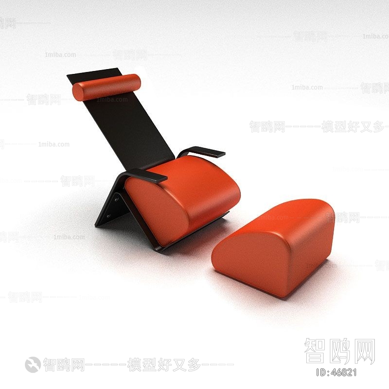 Modern Recliner