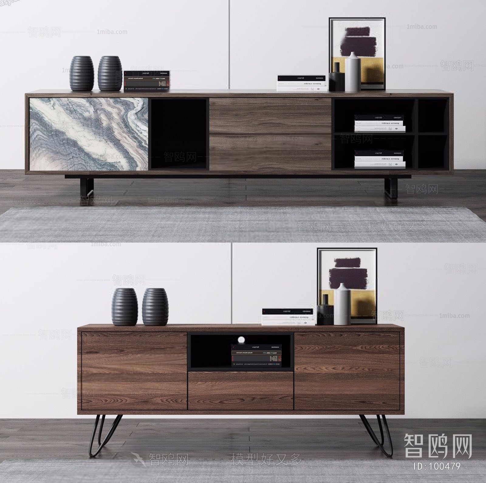 Modern TV Cabinet