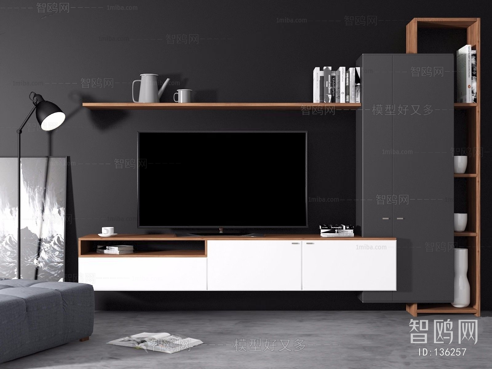 Modern TV Cabinet