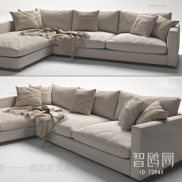 Modern Multi Person Sofa