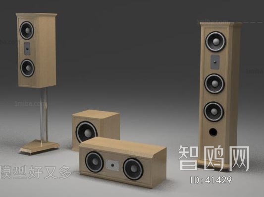 Modern Sound Box