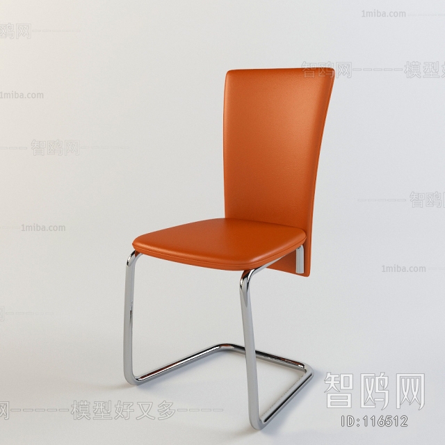 Modern Single Chair