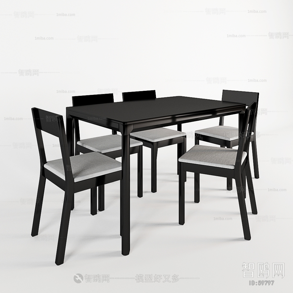 Modern Dining Table And Chairs