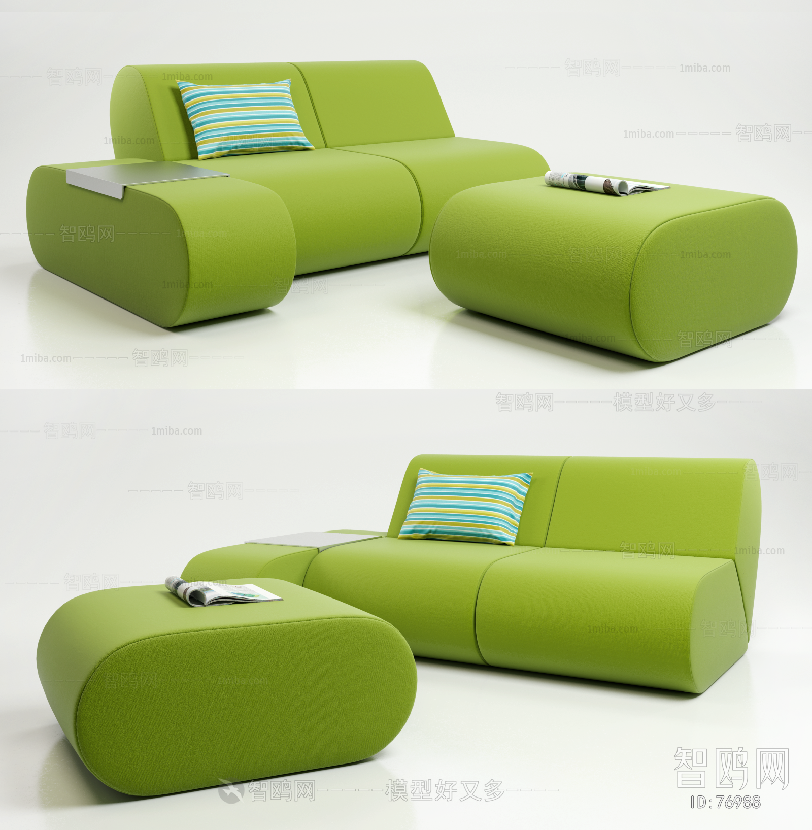 Modern Sofa Combination