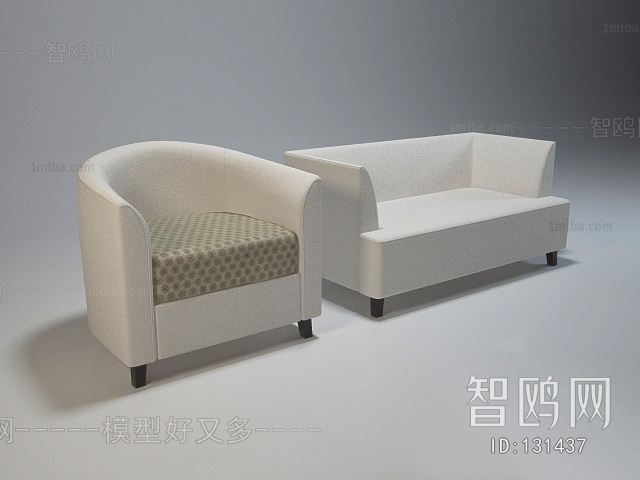 Modern Sofa Combination