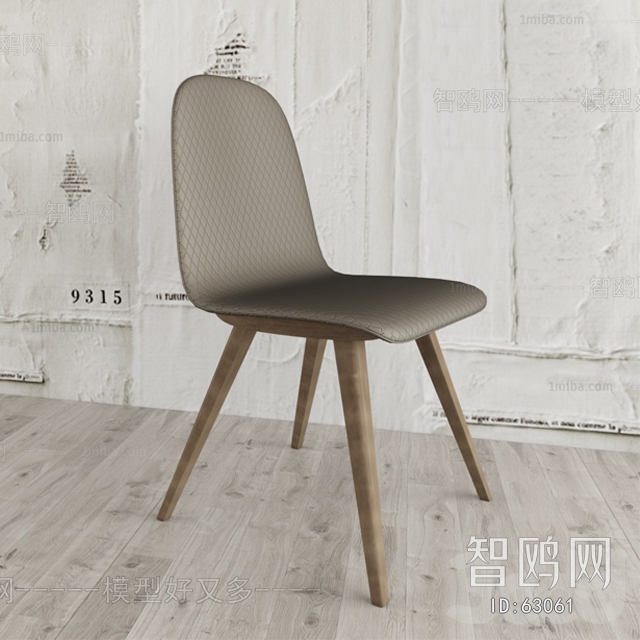 Modern Single Chair