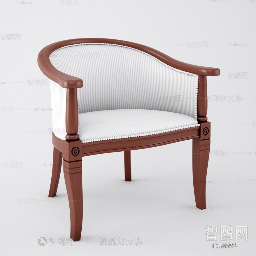 Modern Single Chair