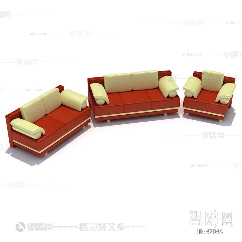 Modern Sofa Combination