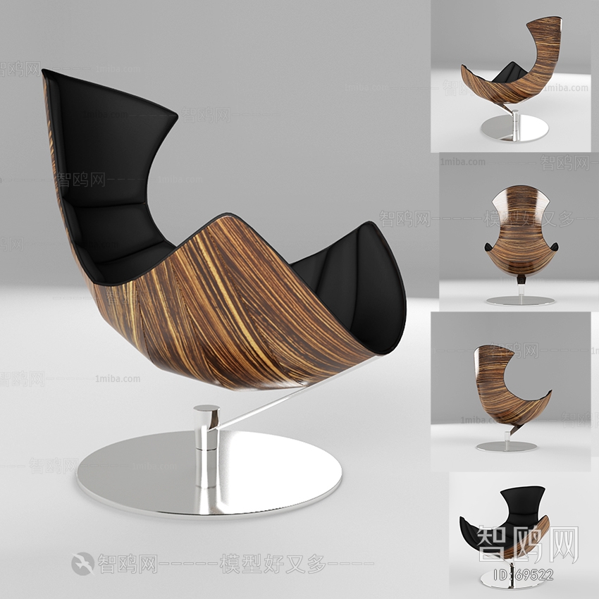 Modern Lounge Chair