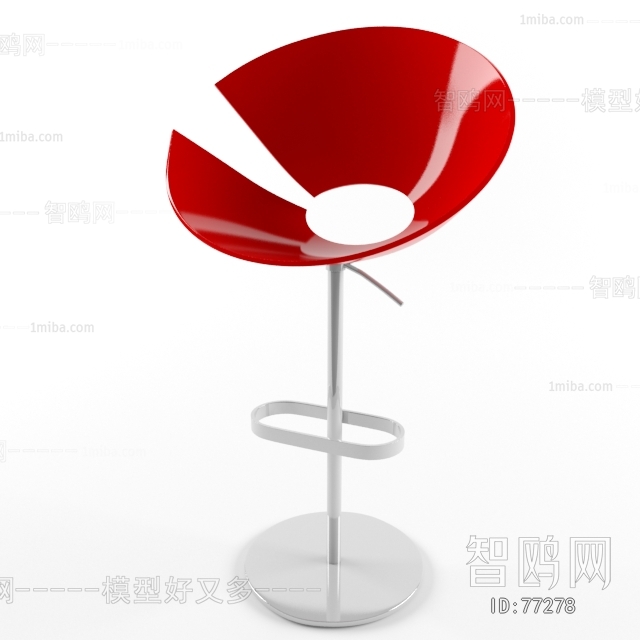 Modern Bar Chair