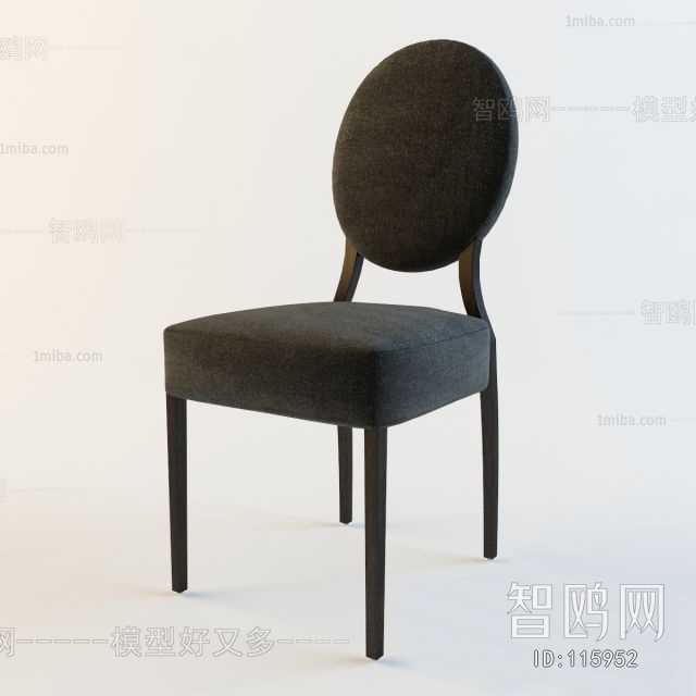 Modern Single Chair