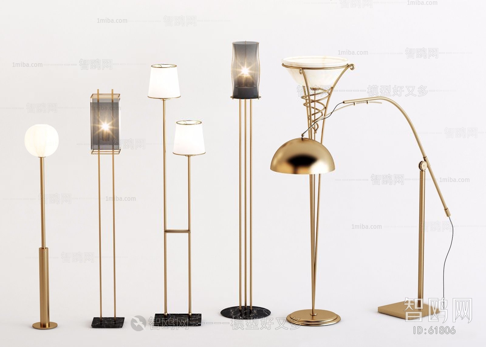 Modern Floor Lamp