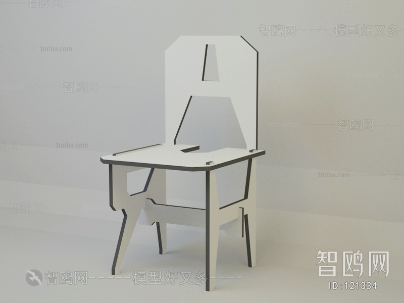 Modern Single Chair