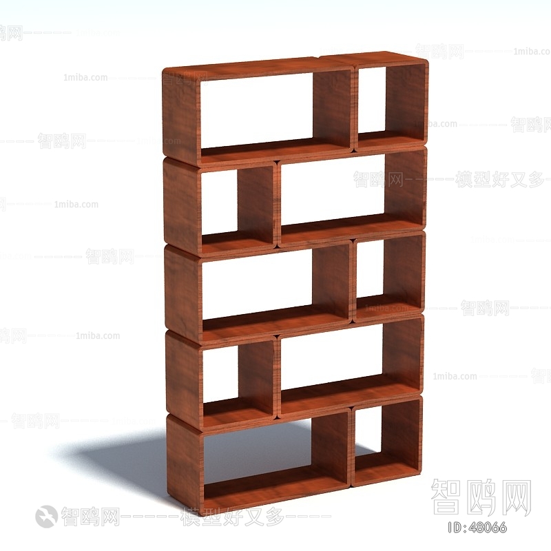 Modern Bookcase