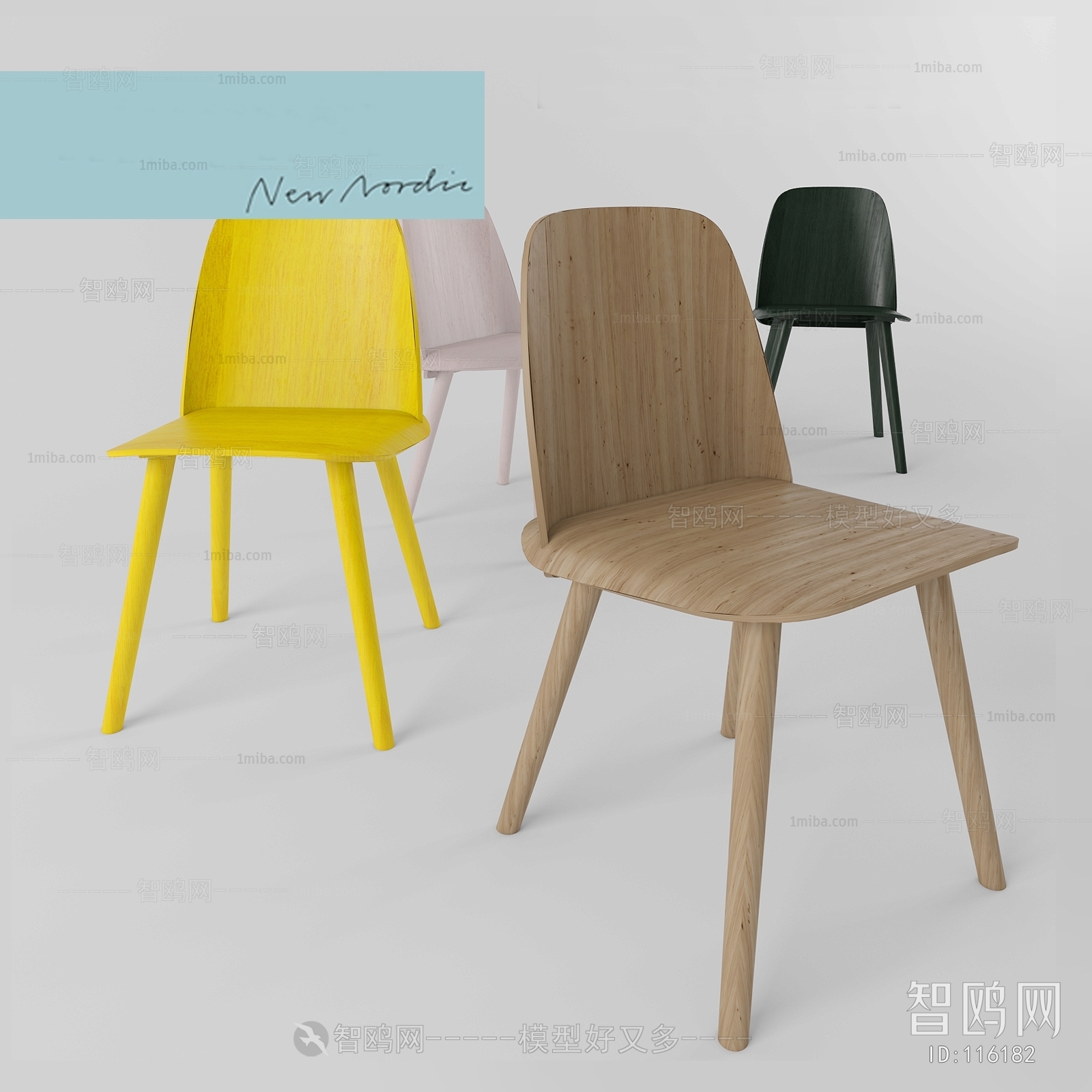 Modern Single Chair