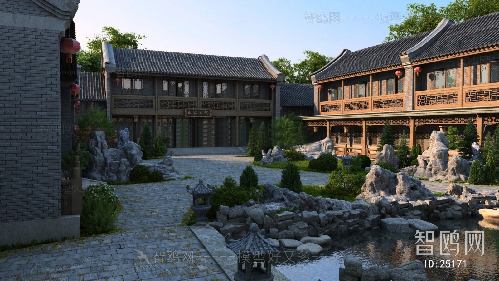 中式庭院/景观石头假山水景古建筑