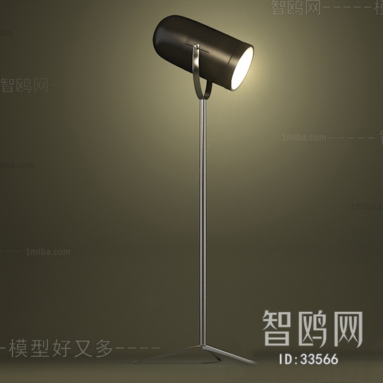 Modern Floor Lamp