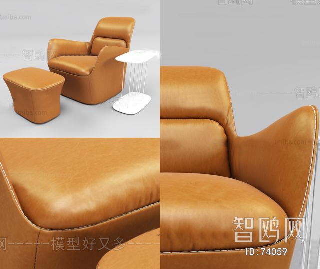 Modern Single Sofa