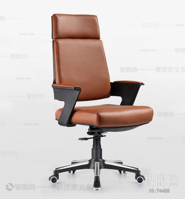 Modern Office Chair