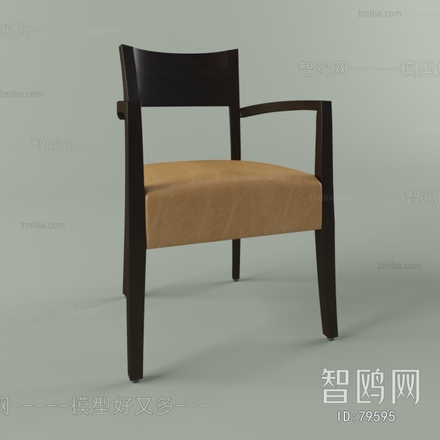 Modern Single Chair