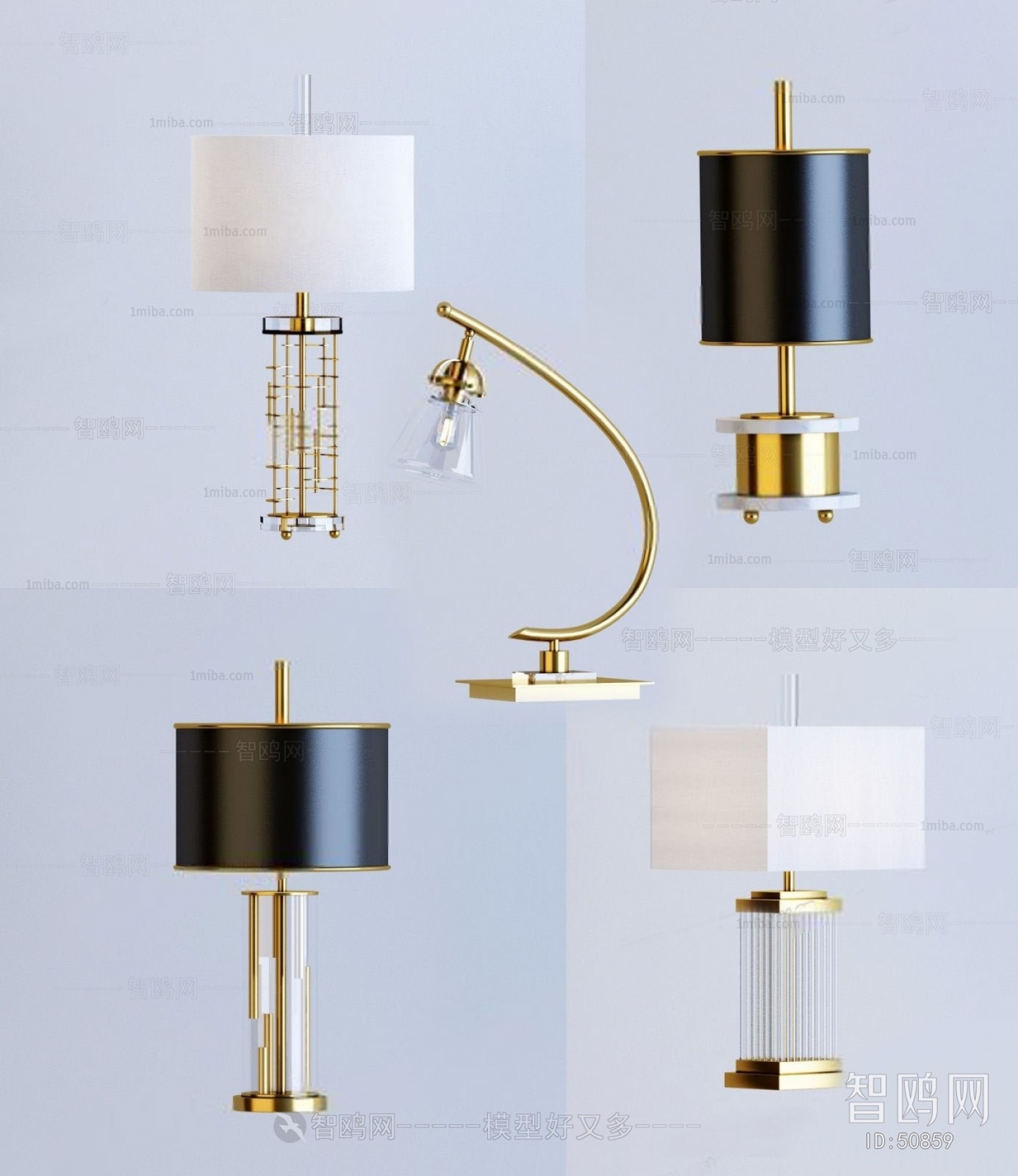 Modern Table Lamp