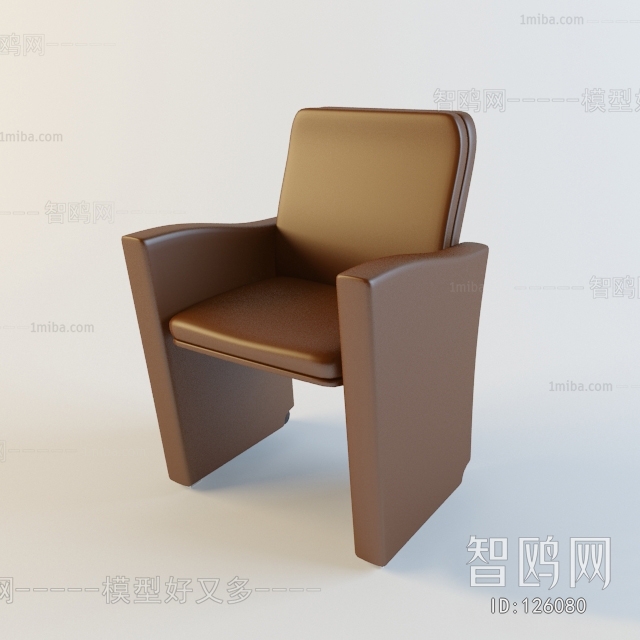 Modern Single Chair